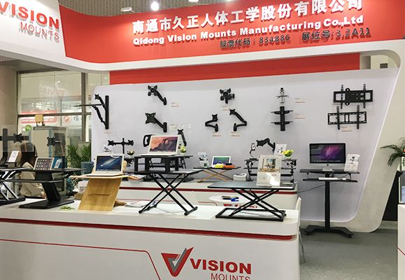 展会现场图